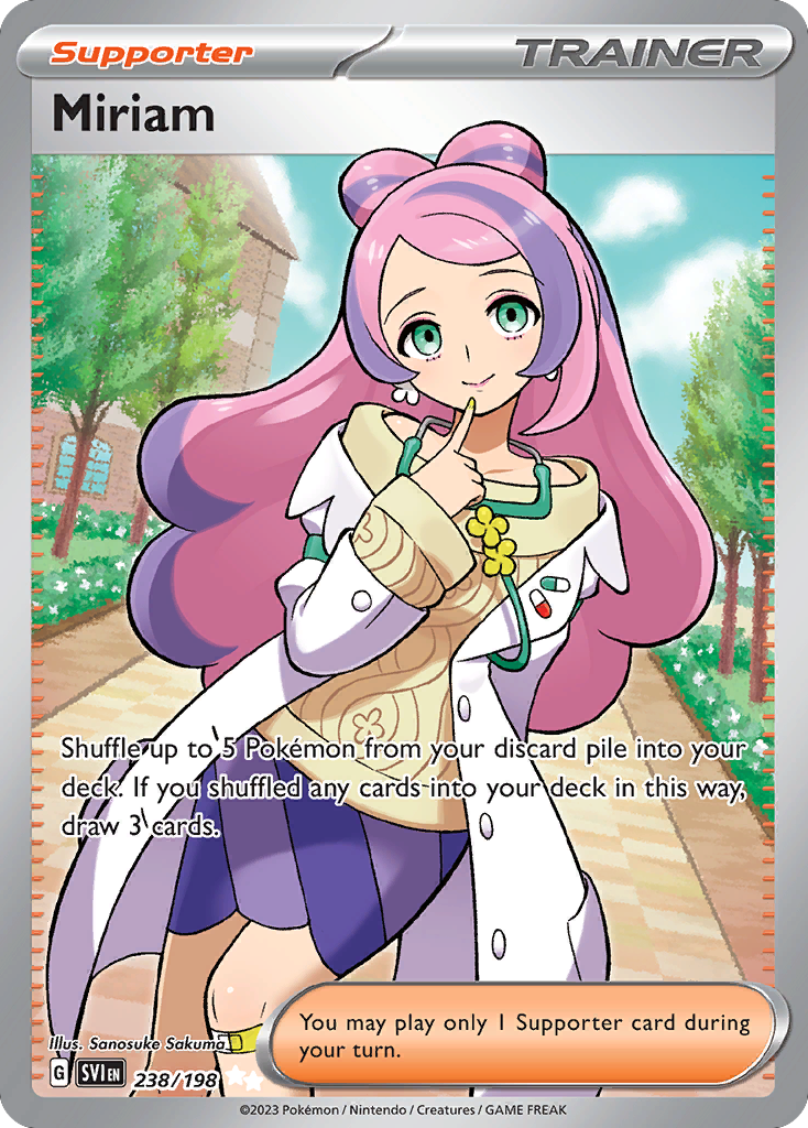 Miriam (UR) (English)