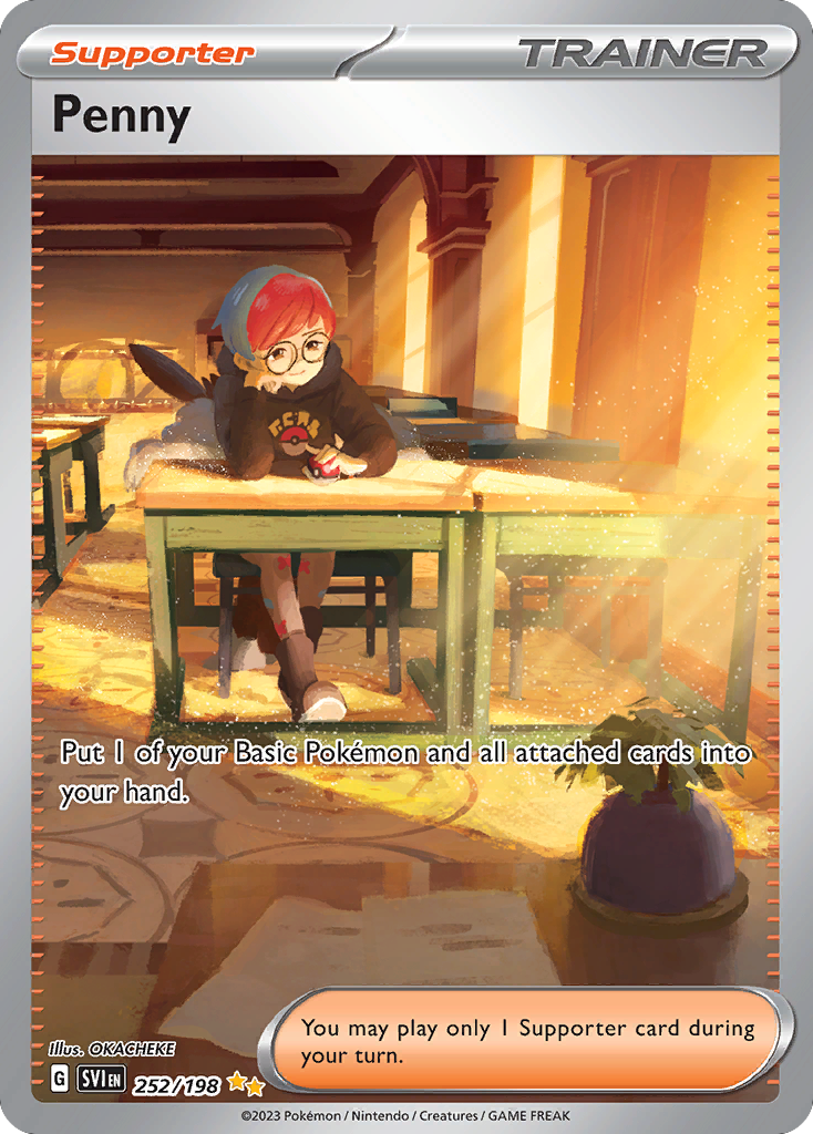 Penny (SAR) (English)