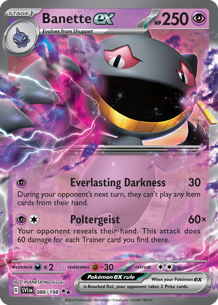 Banette ex (English)