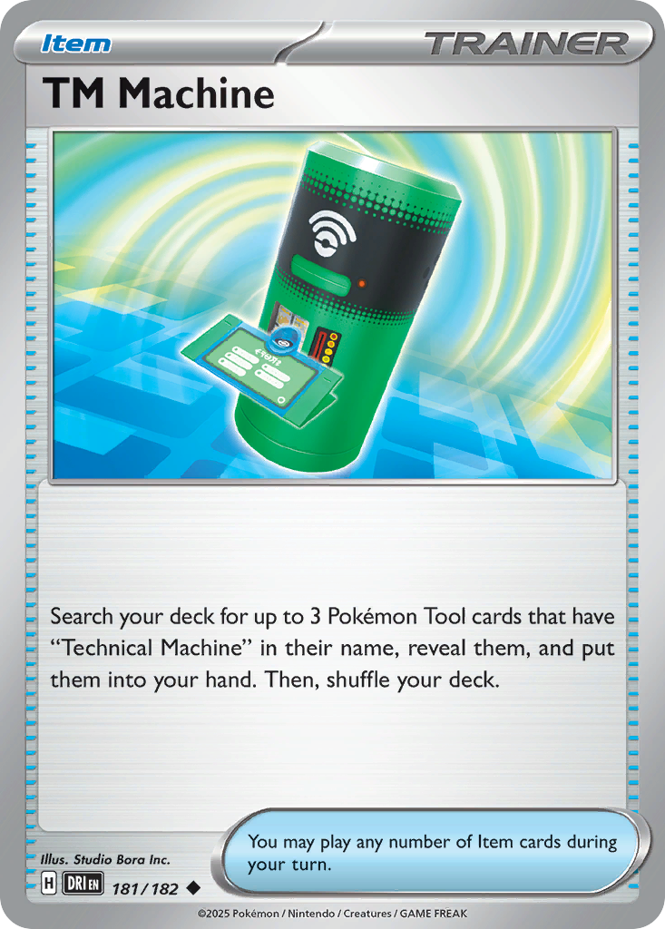 TM Machine (English)
