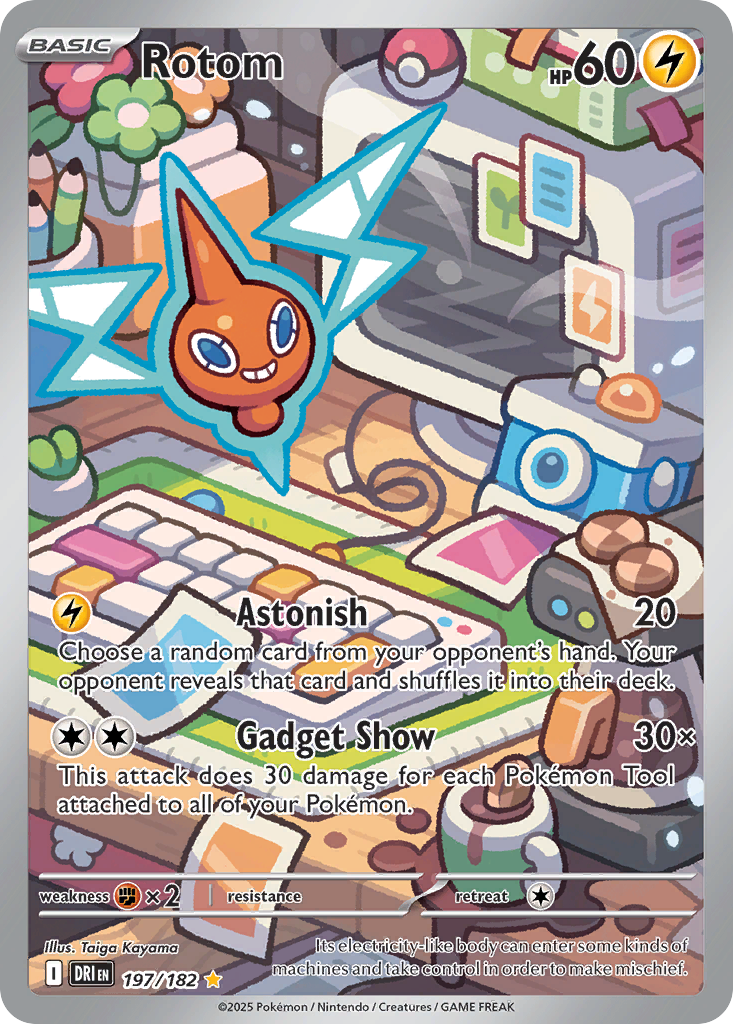 Rotom (IR) (English)