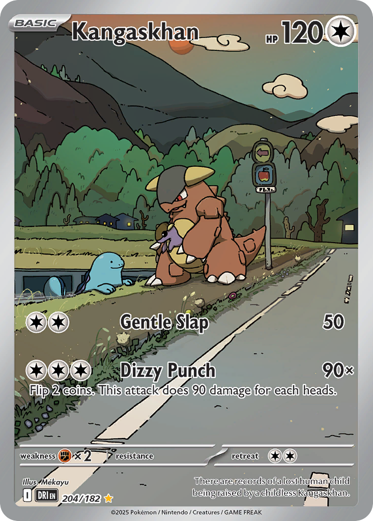 Kangaskhan (IR) (English)