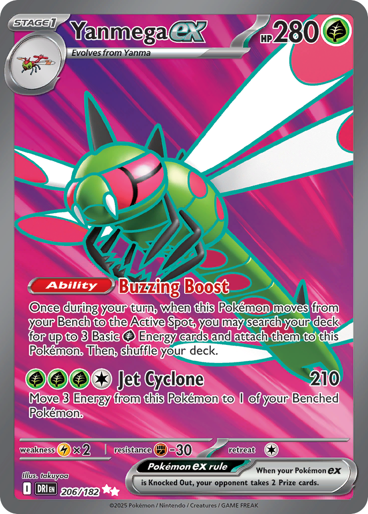 Yanmega ex (UR) (English)