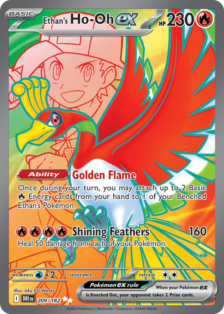 Ethan's Ho-Oh ex (UR) (English)