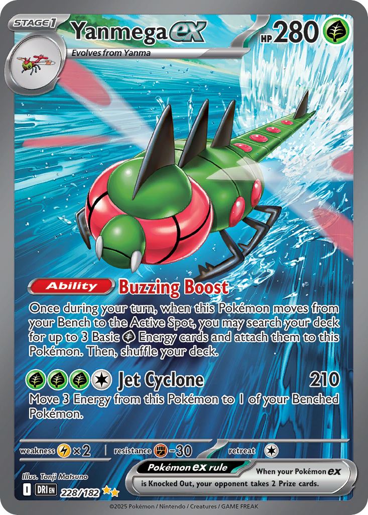 Yanmega ex (SAR) (English)