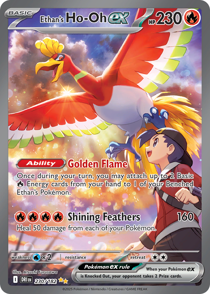 Ethan's Ho-Oh ex (SAR) (English)