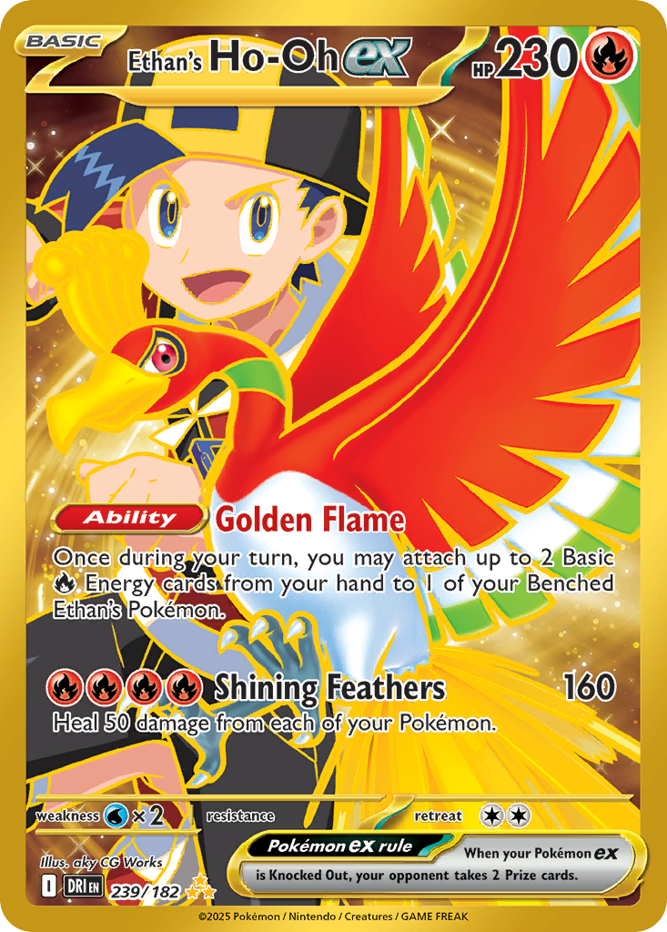 Ethan's Ho-Oh ex (HR) (English)
