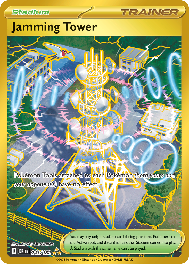 Jamming Tower (HR) (English)