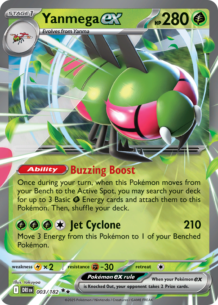 Yanmega ex (English)