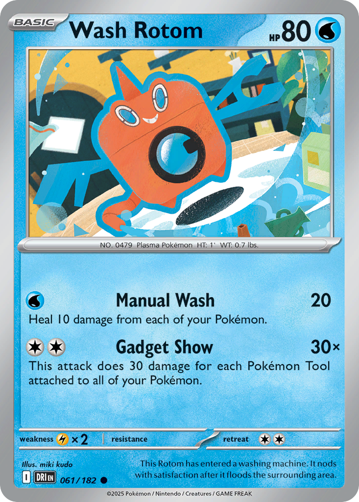 Wash Rotom (English)