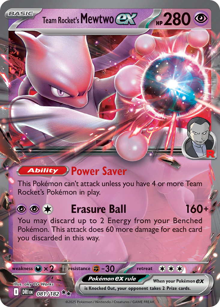 Team Rocket's Mewtwo ex (English)