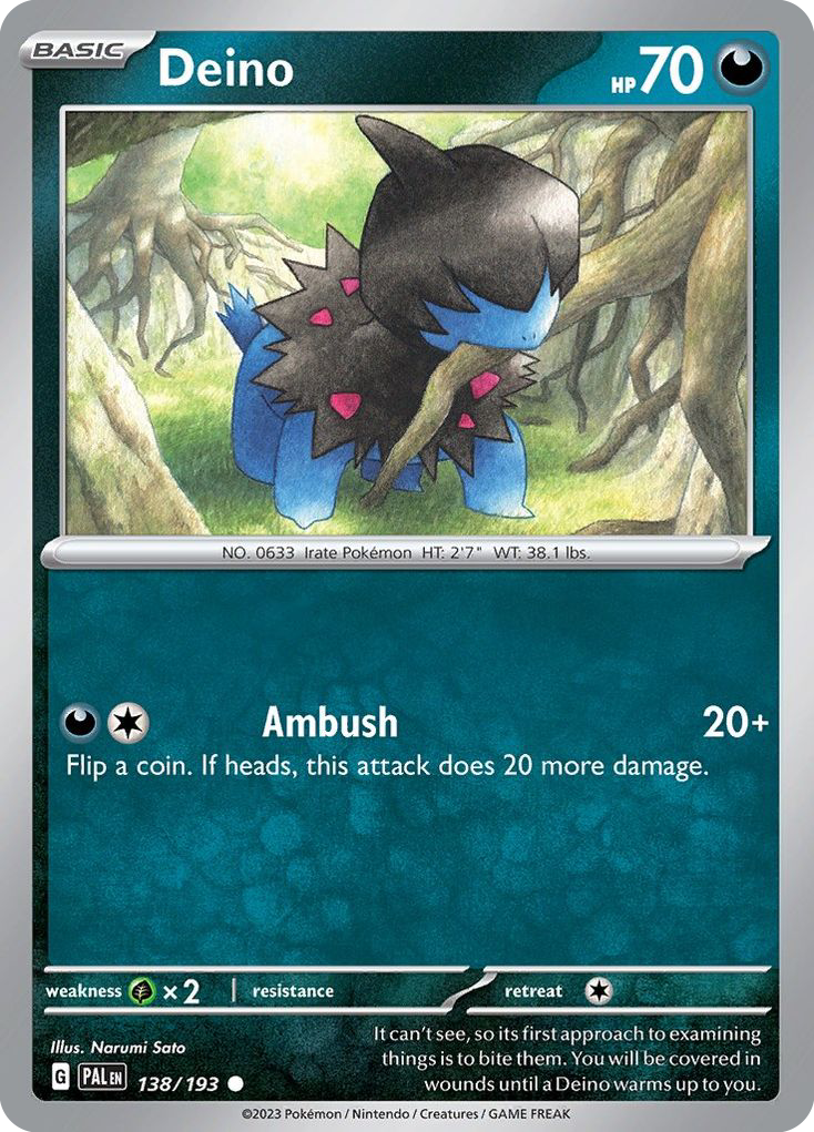 Deino (English)