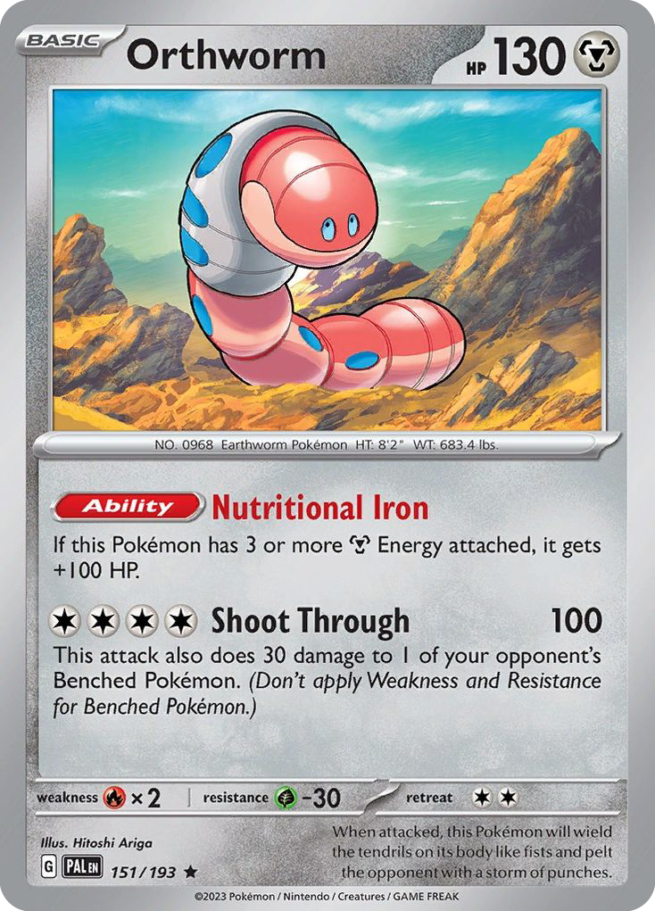 Orthworm (English)