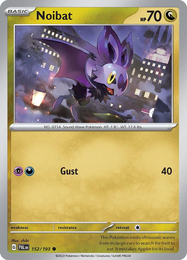 Noibat (English)