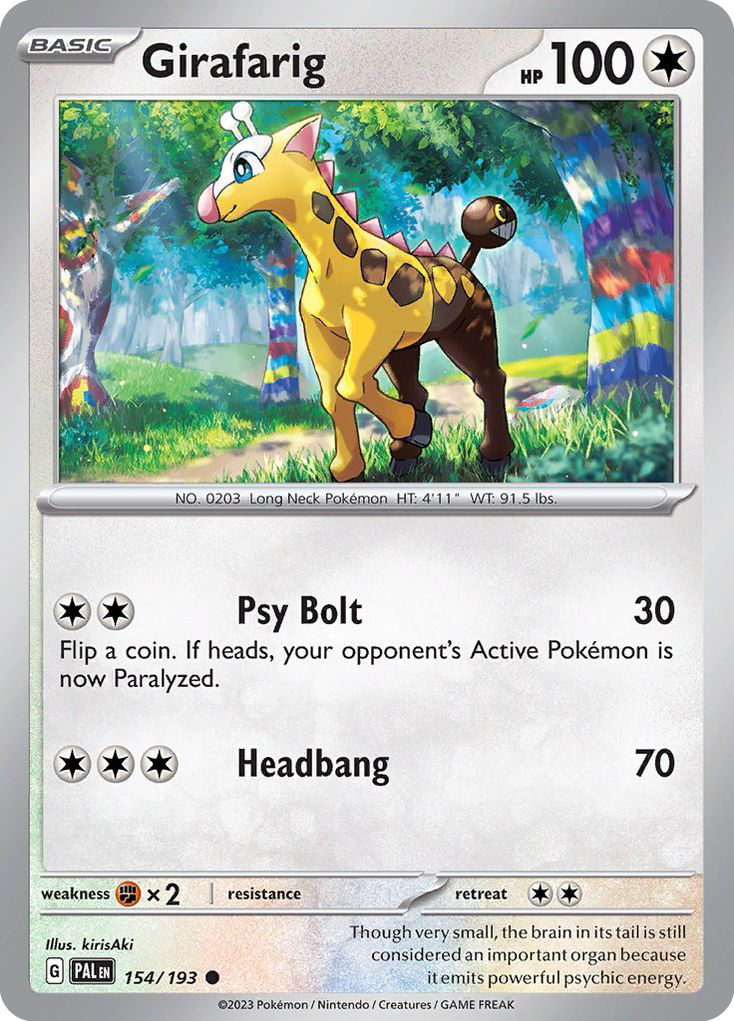 Girafarig (English)