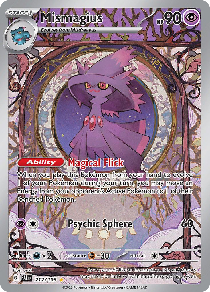 Mismagius (IR) (English)