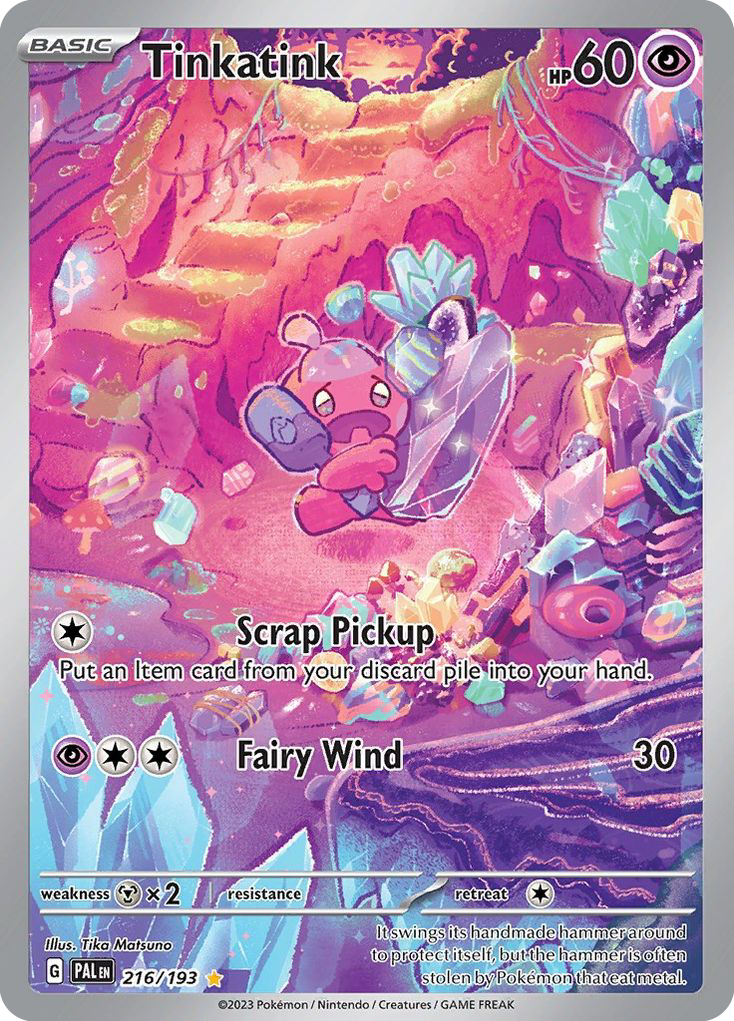 Tinkatink (IR) (English)