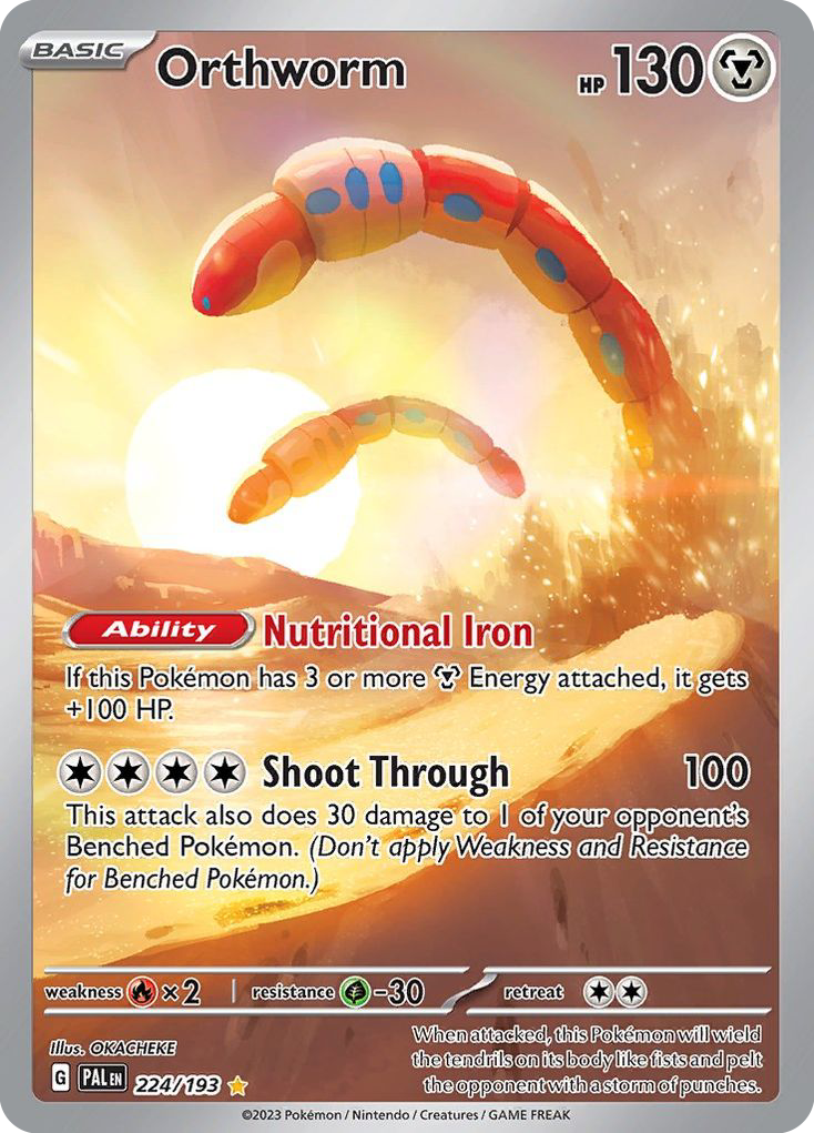 Orthworm (IR) (English)