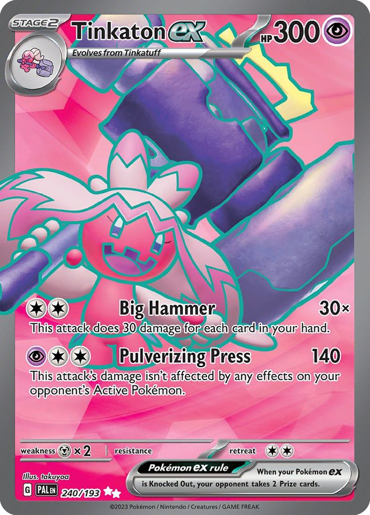 Tinkaton ex (UR) (English)