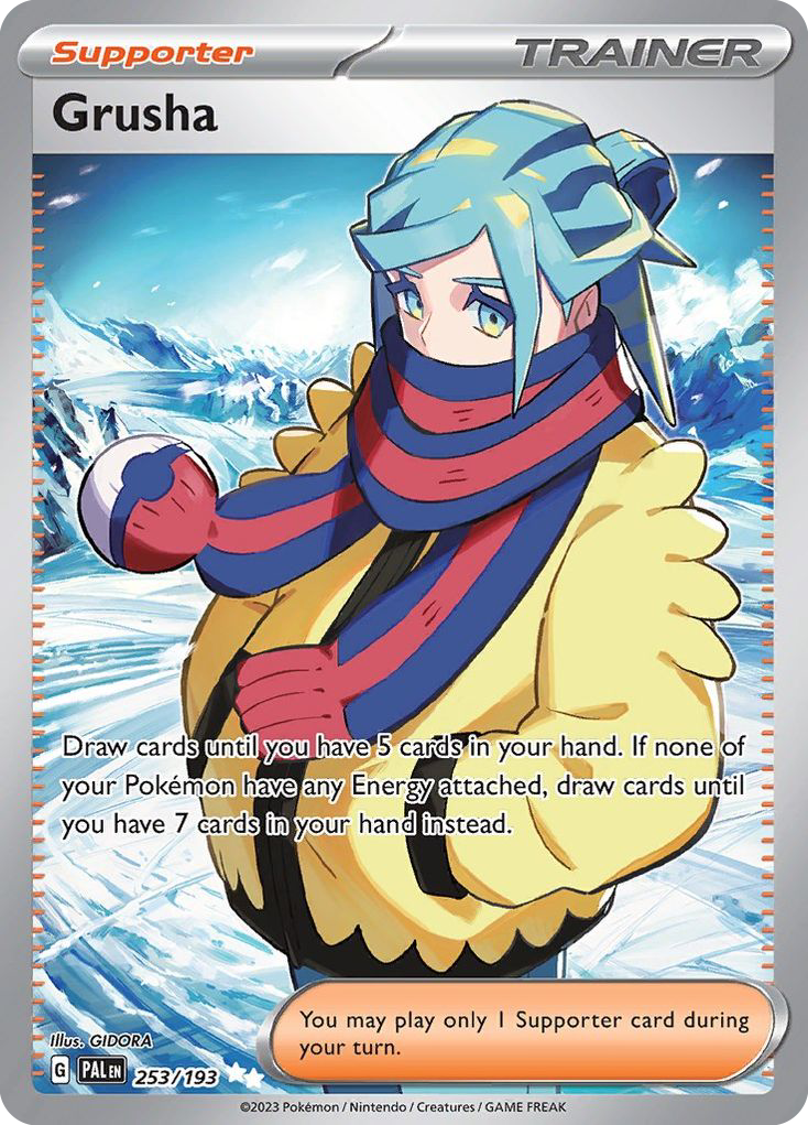 Grusha (UR) (English)