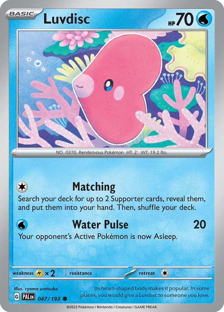 Luvdisc (English)
