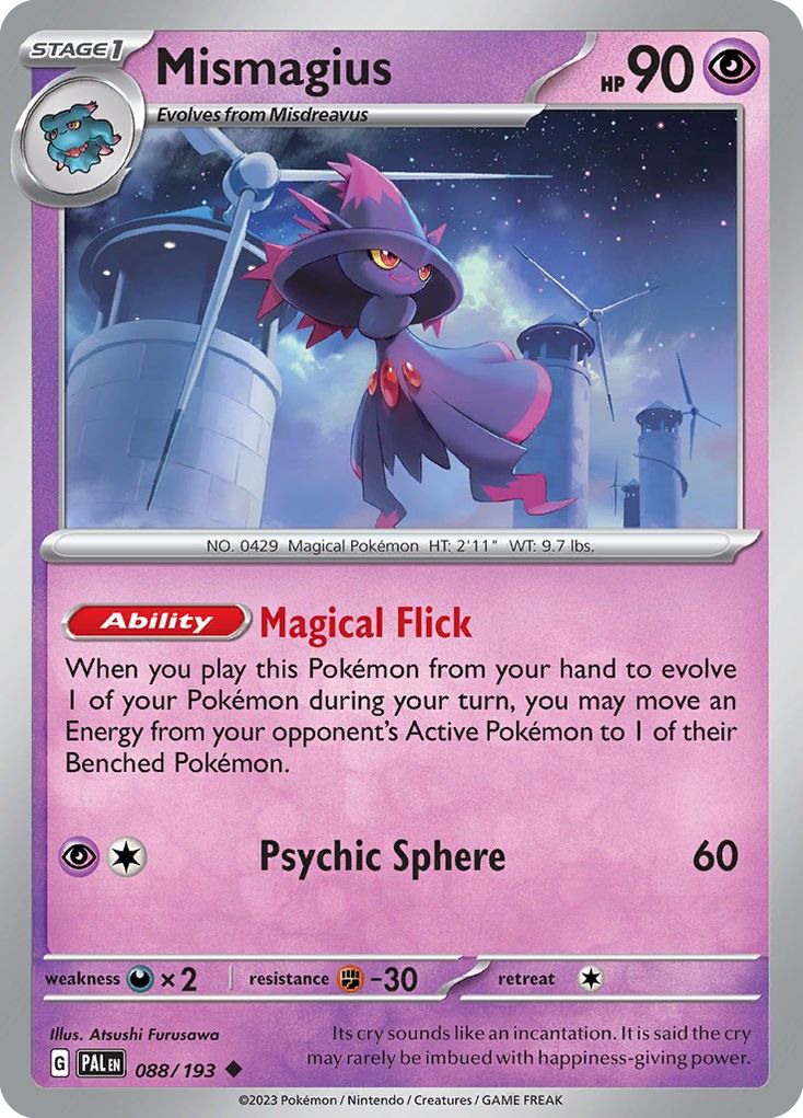 Mismagius (English)