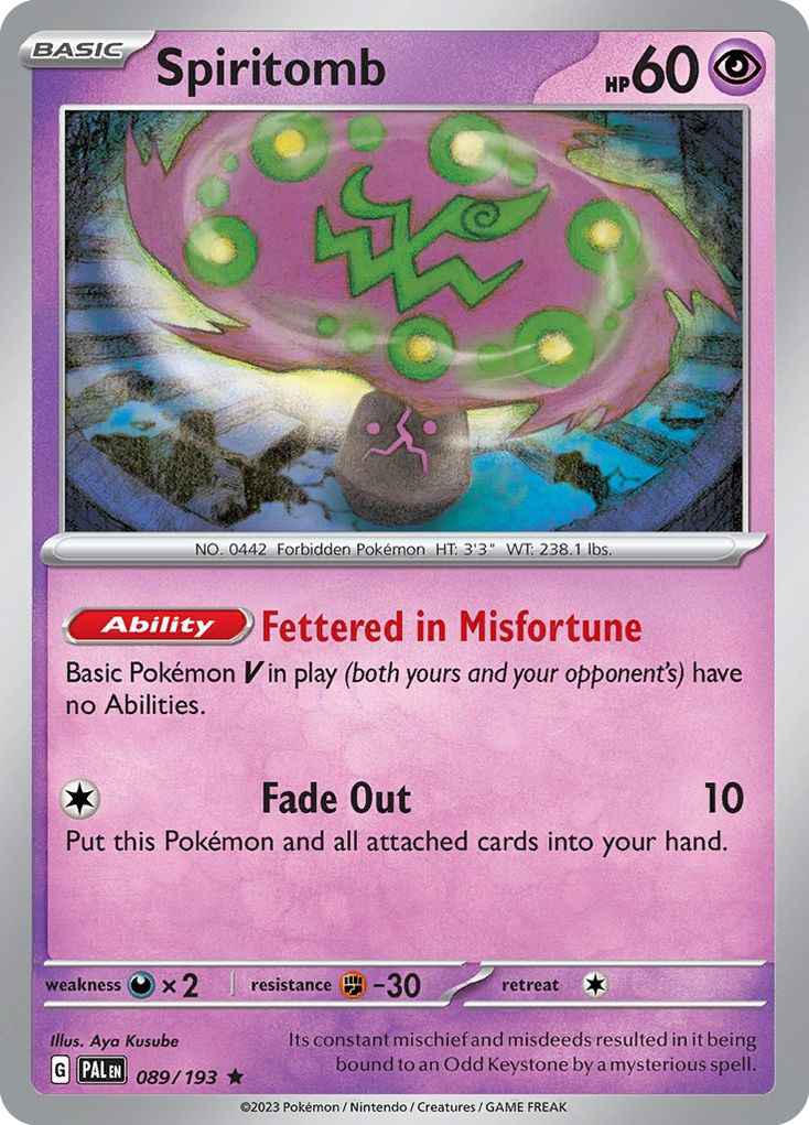 Spiritomb (English)