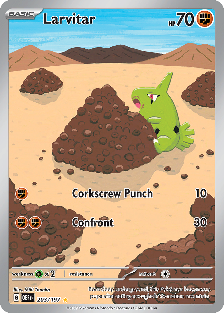 Larvitar (IR) (English)