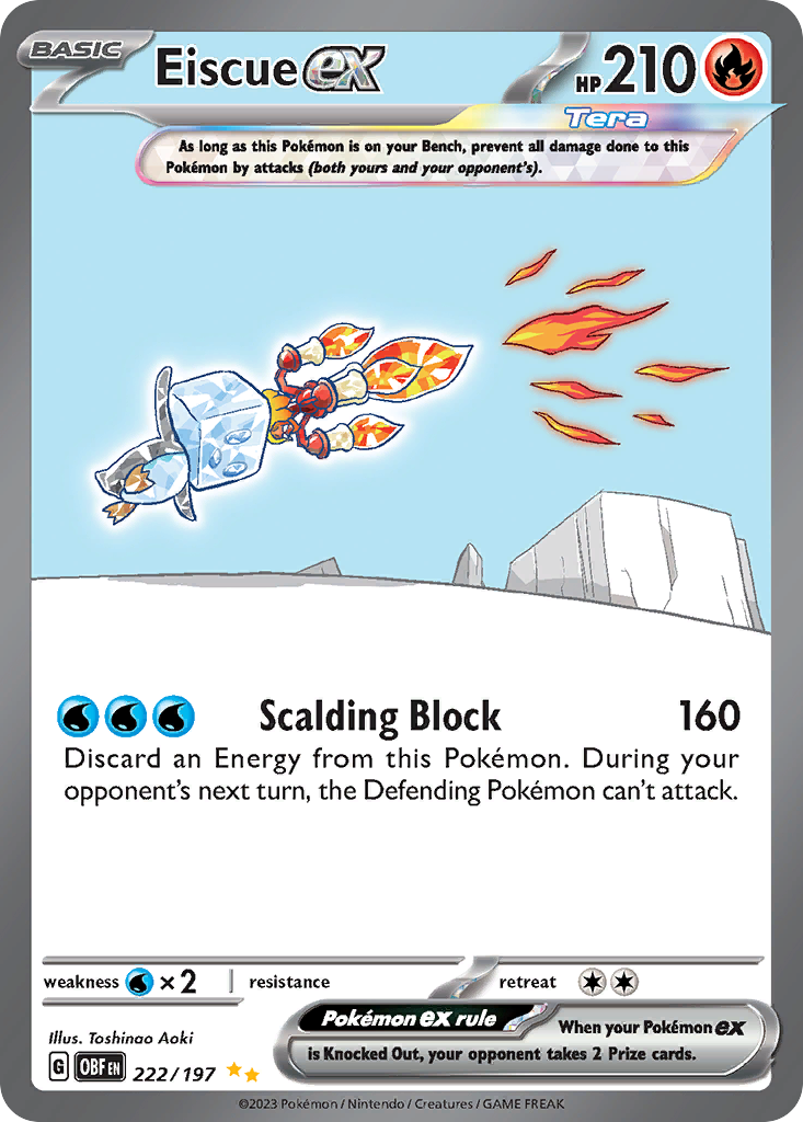 Eiscue ex (SAR) (English)
