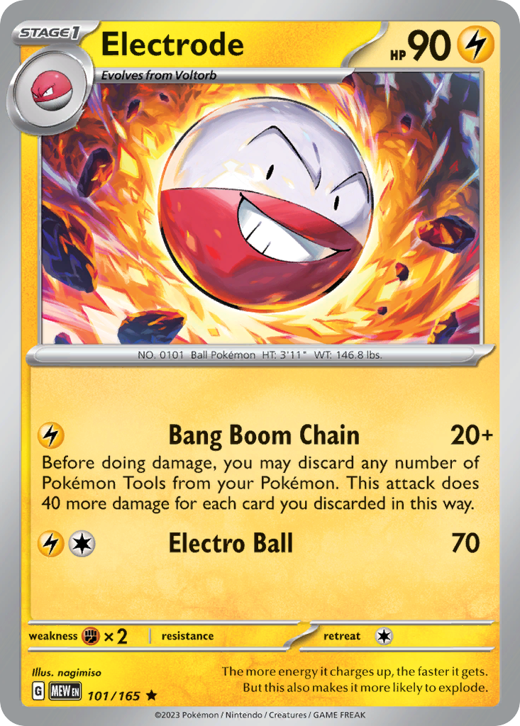 Electrode (English)