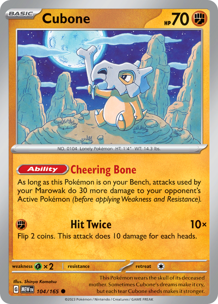 Cubone (English)