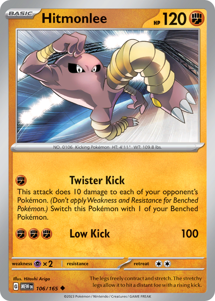 Hitmonlee (English)