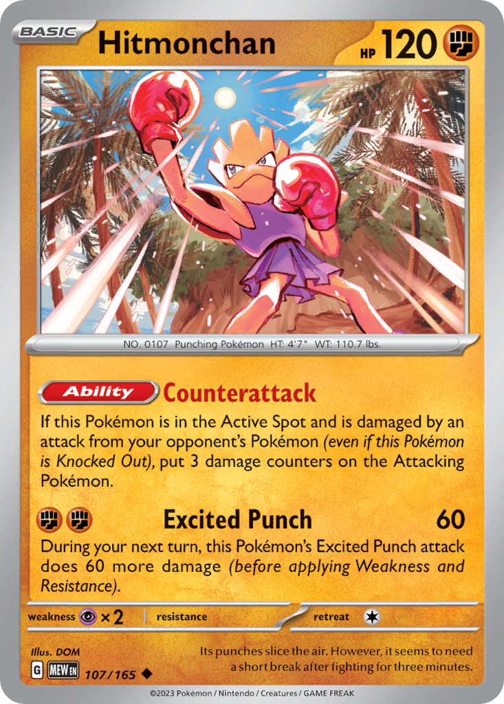 Hitmonchan (English)