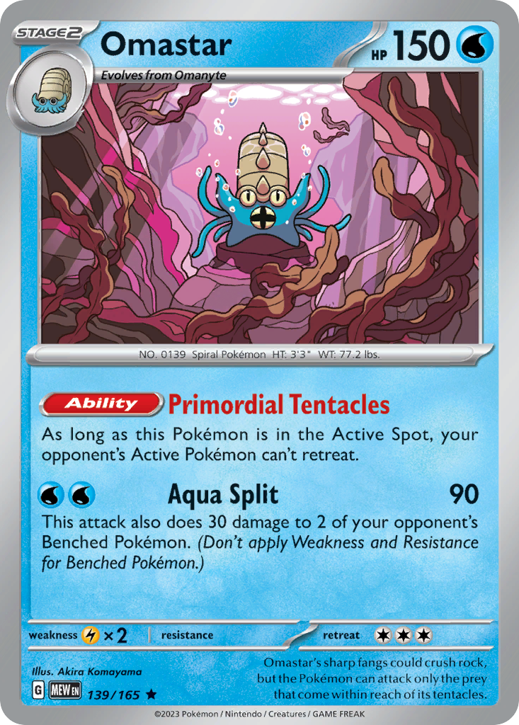 Omastar (English)