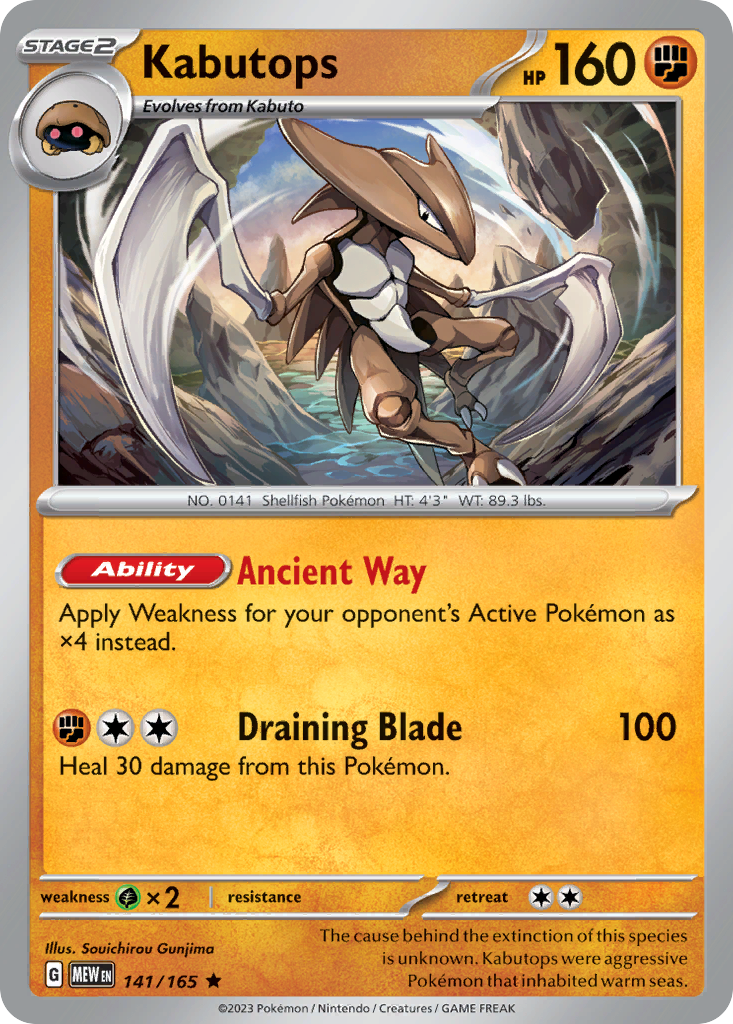 Kabutops (English)
