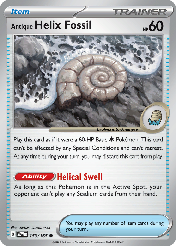 Antique Helix Fossil (English)