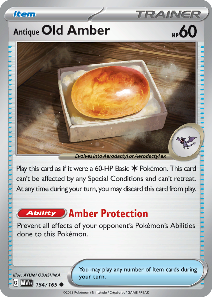 Antique Old Amber (English)
