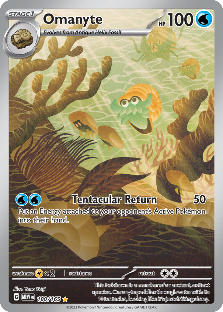 Omanyte (IR) (English)