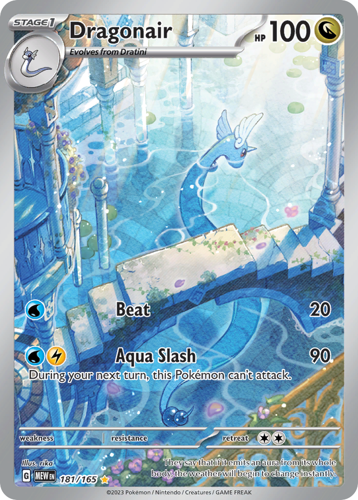 Dragonair (IR) (English)