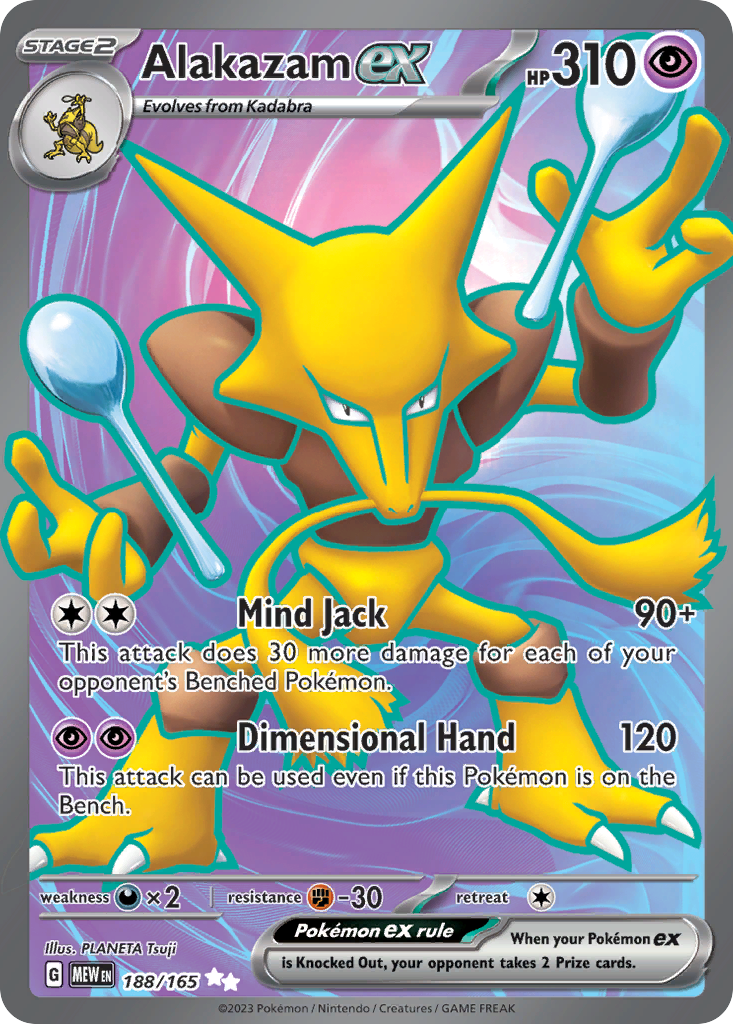 Alakazam ex (UR) (English)