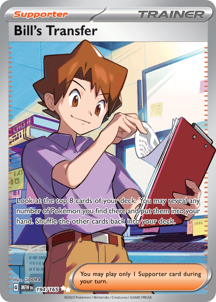 Bill's Transfer (UR) (English)