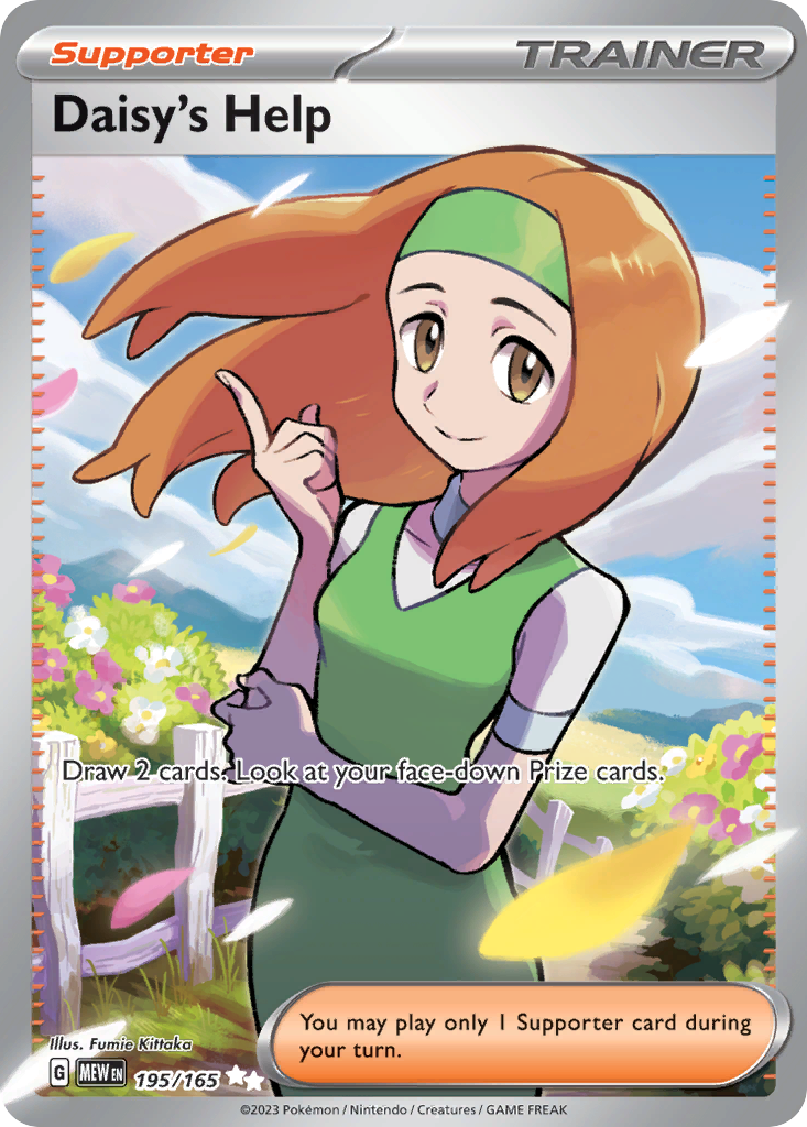 Daisy's Help (UR) (English)