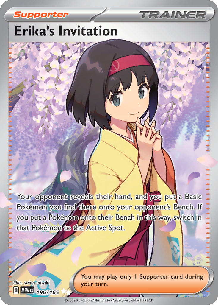 Erika's Invitation (UR) (English)