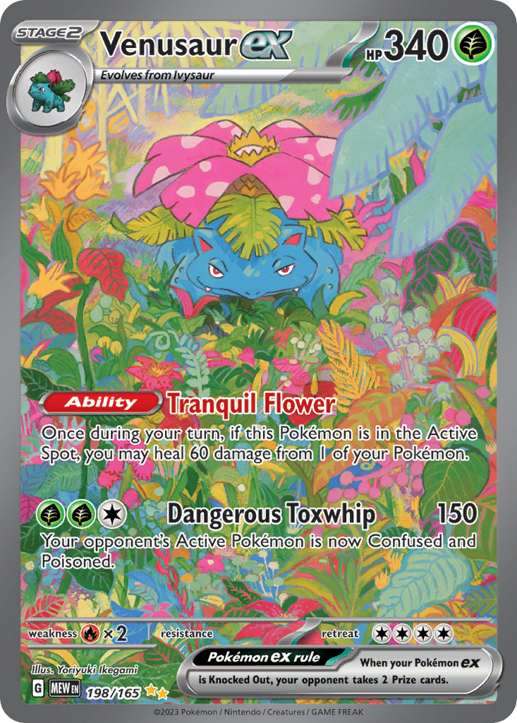 Venusaur ex (SAR) (English)