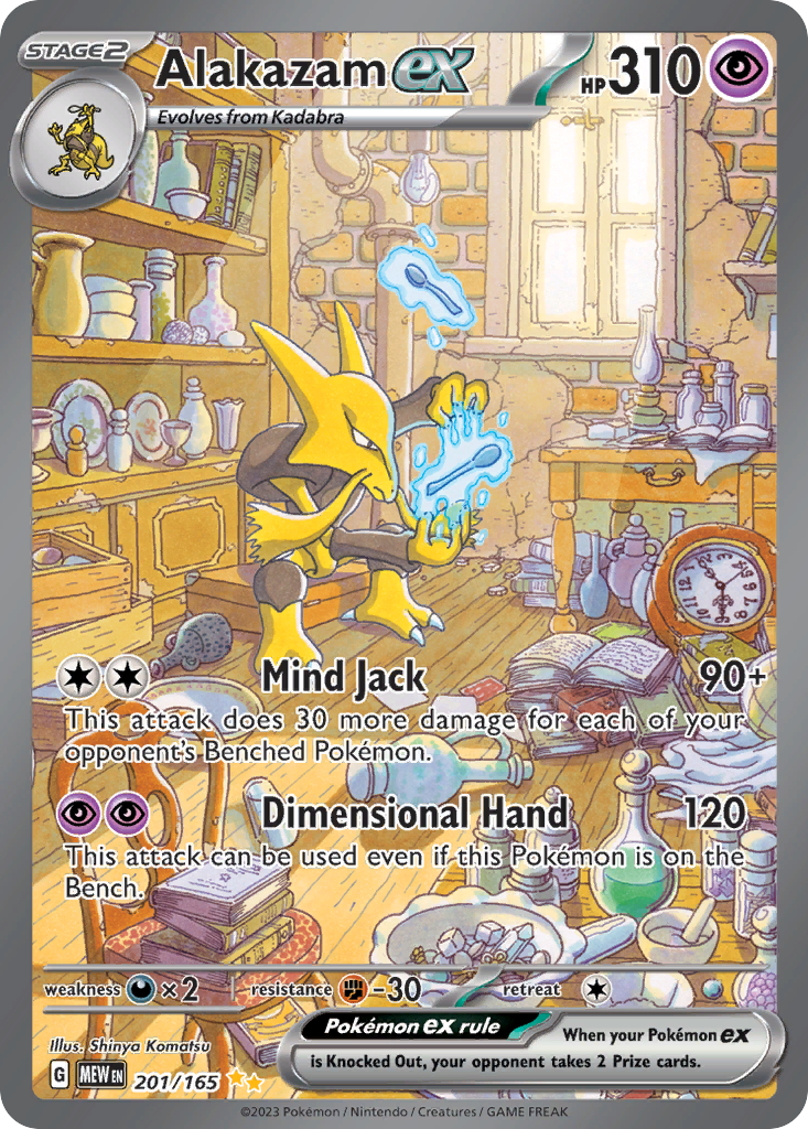 Alakazam ex (SAR) (English)