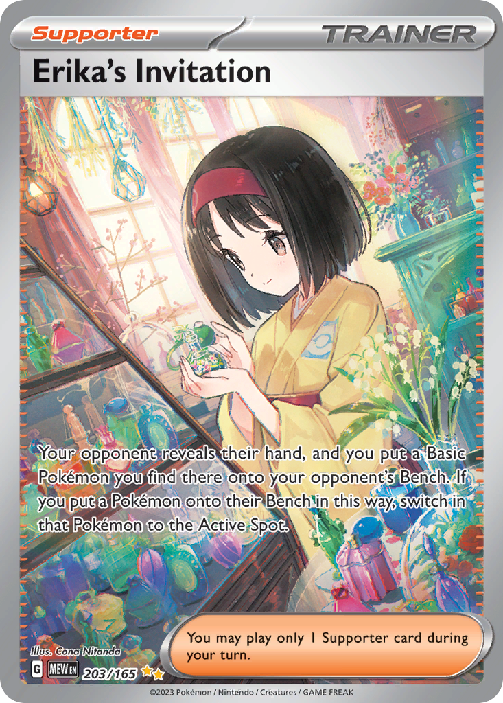 Erika's Invitation (SAR) (English)