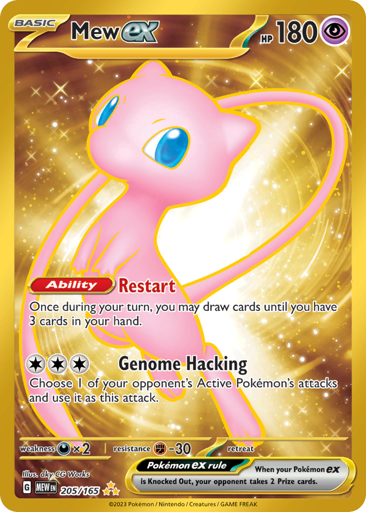 Mew ex (HR) (English)