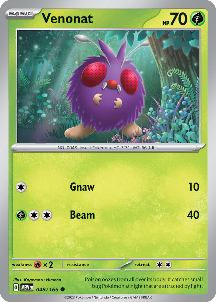 Venonat (English)