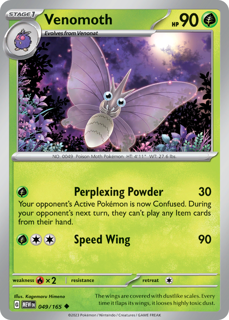 Venomoth (English)