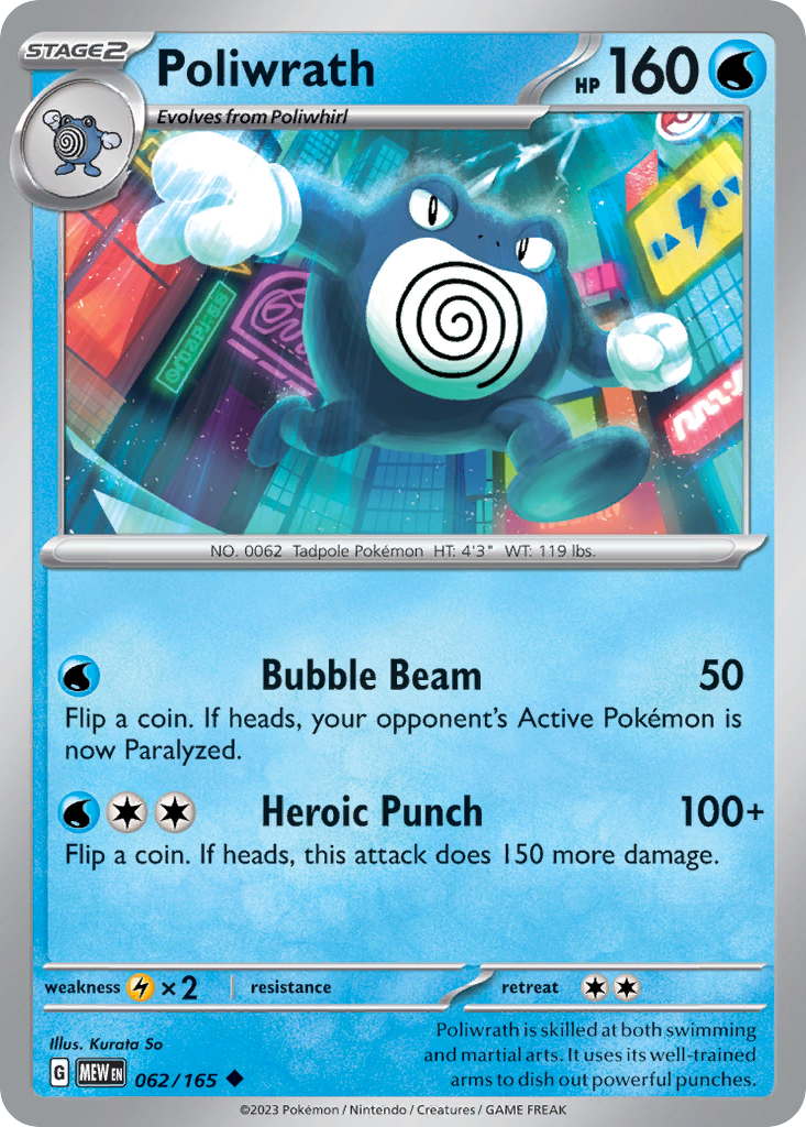 Poliwrath (English)